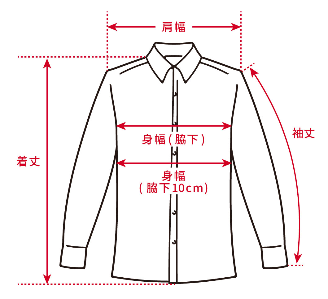 極美品☆ジュンハシモト MINI COLLAR SHIRTSミニカラーシャツ　２